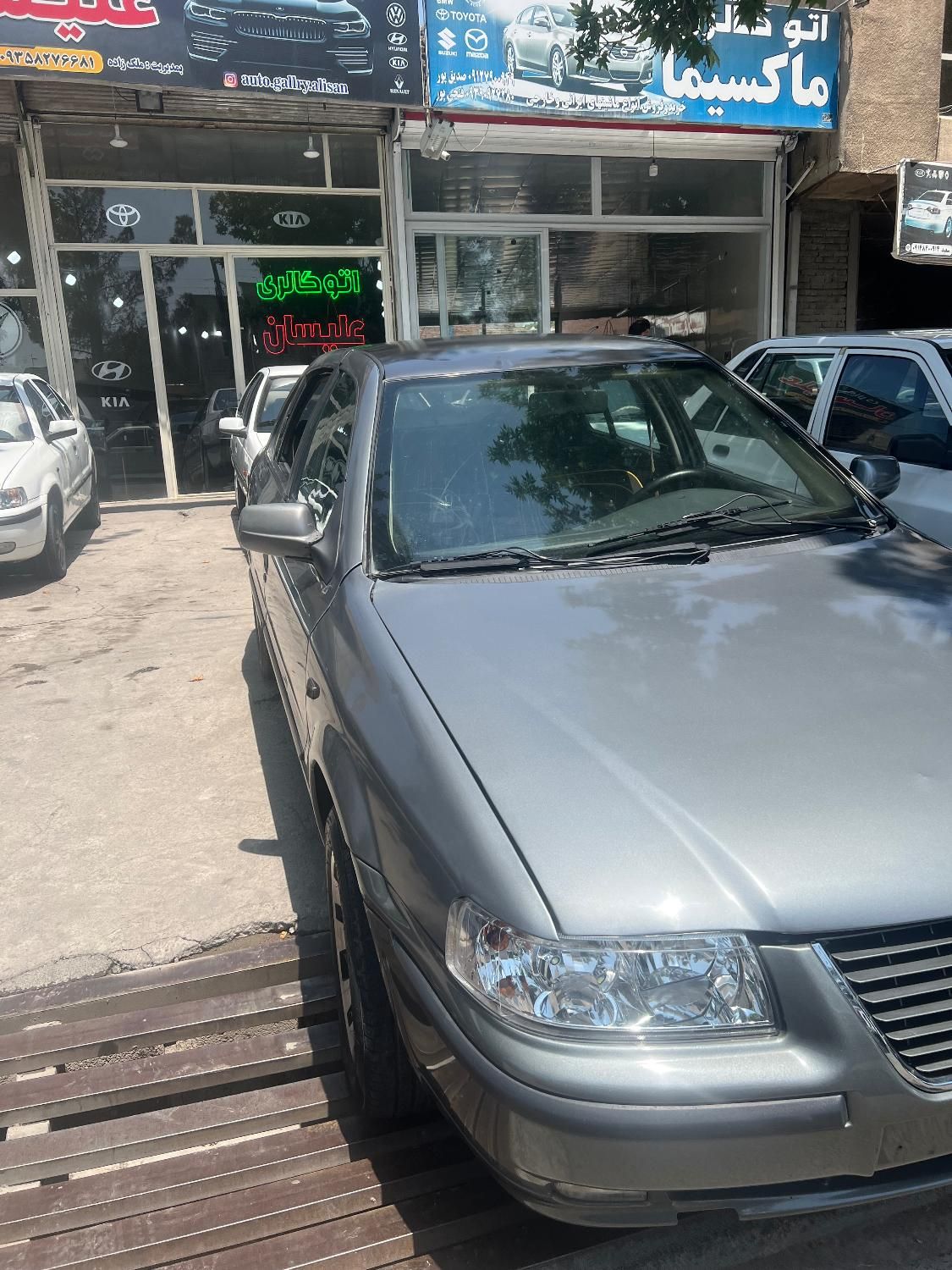 سمند LX XU7 - 1382