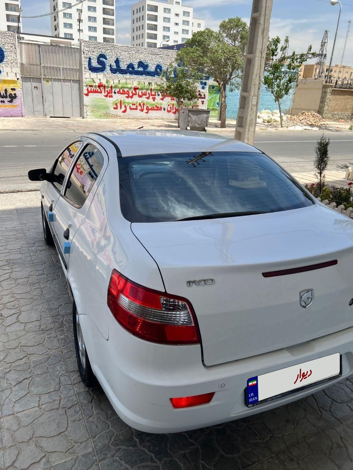 رانا LX TU5 - 1393