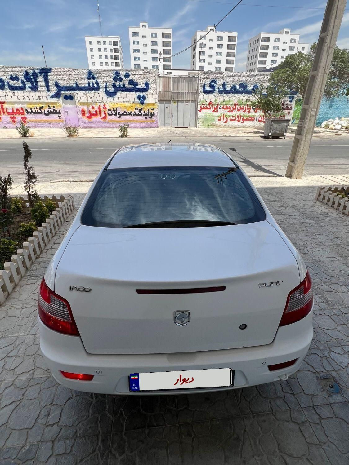 رانا LX TU5 - 1393