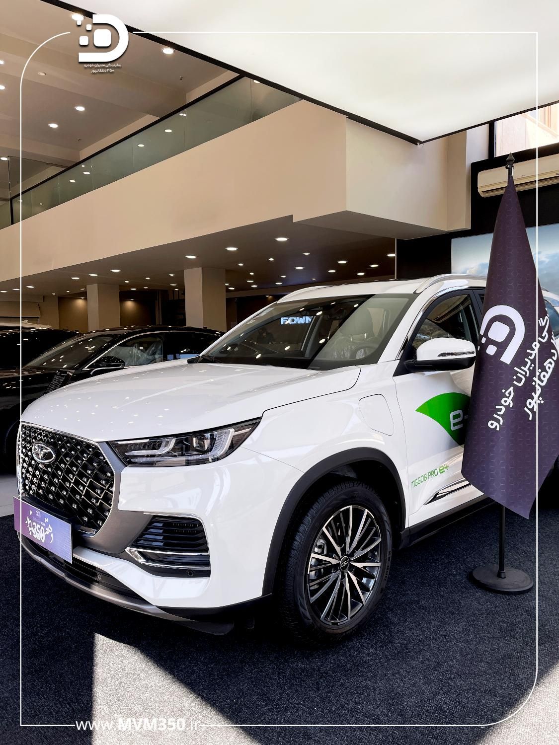 فونیکس تیگو 8 پرو هیبرید E plus - 2025