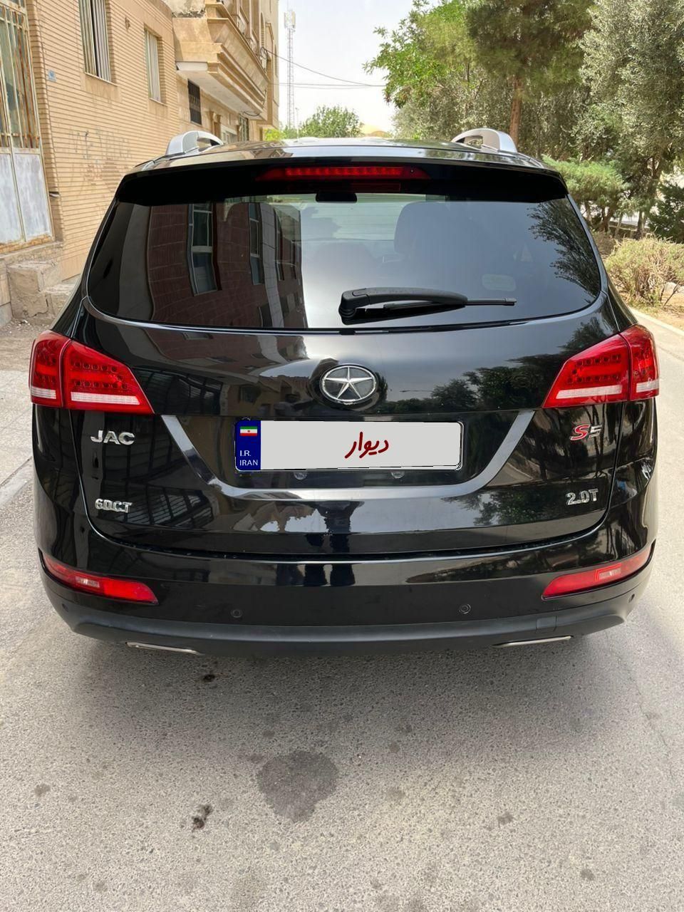 جک S5 اتوماتیک - 1395