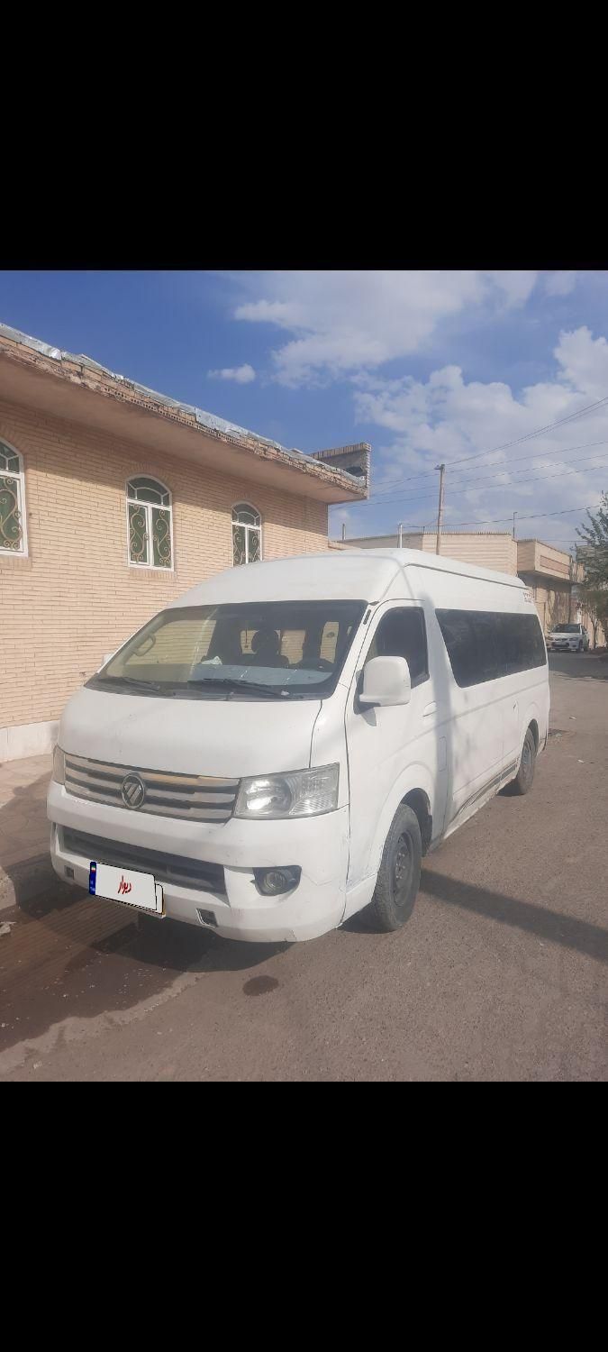 فوتون ون اتوماتیک - 1393
