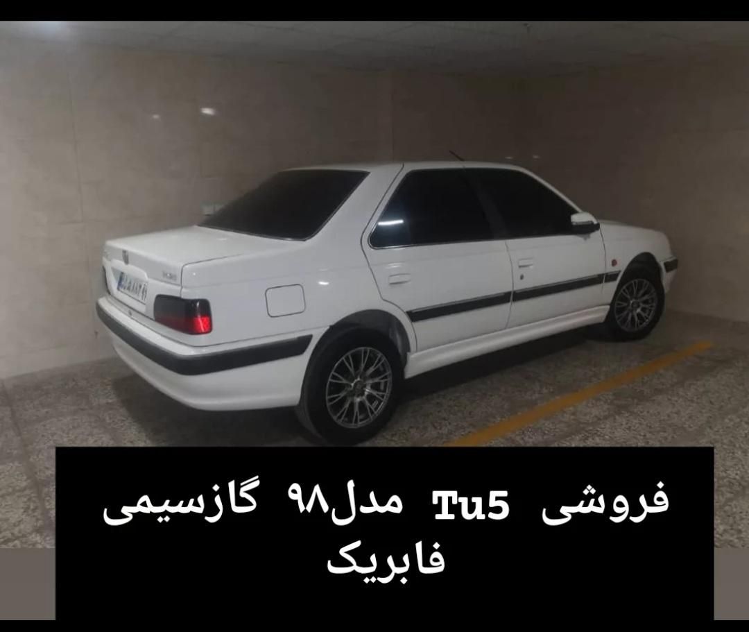 پژو پارس ELX-TU5 - 1404