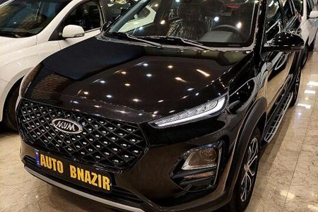 ام وی ام X22 پرو دنده‌ای - 1403