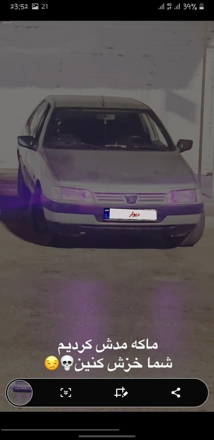 پژو 405 GLX - 1385