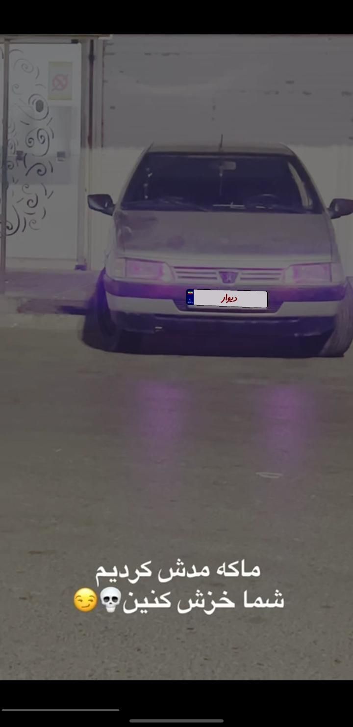 خودرو پژو، 405 آگهی ann_18692855