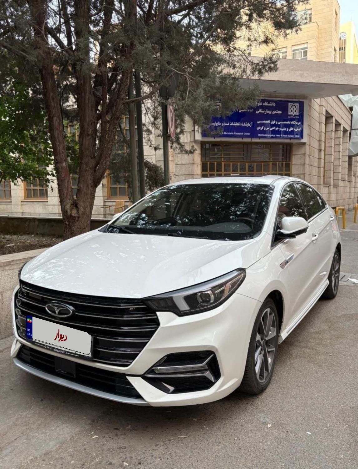 فونیکس آریزو 6 پرو اتوماتیک - 1402