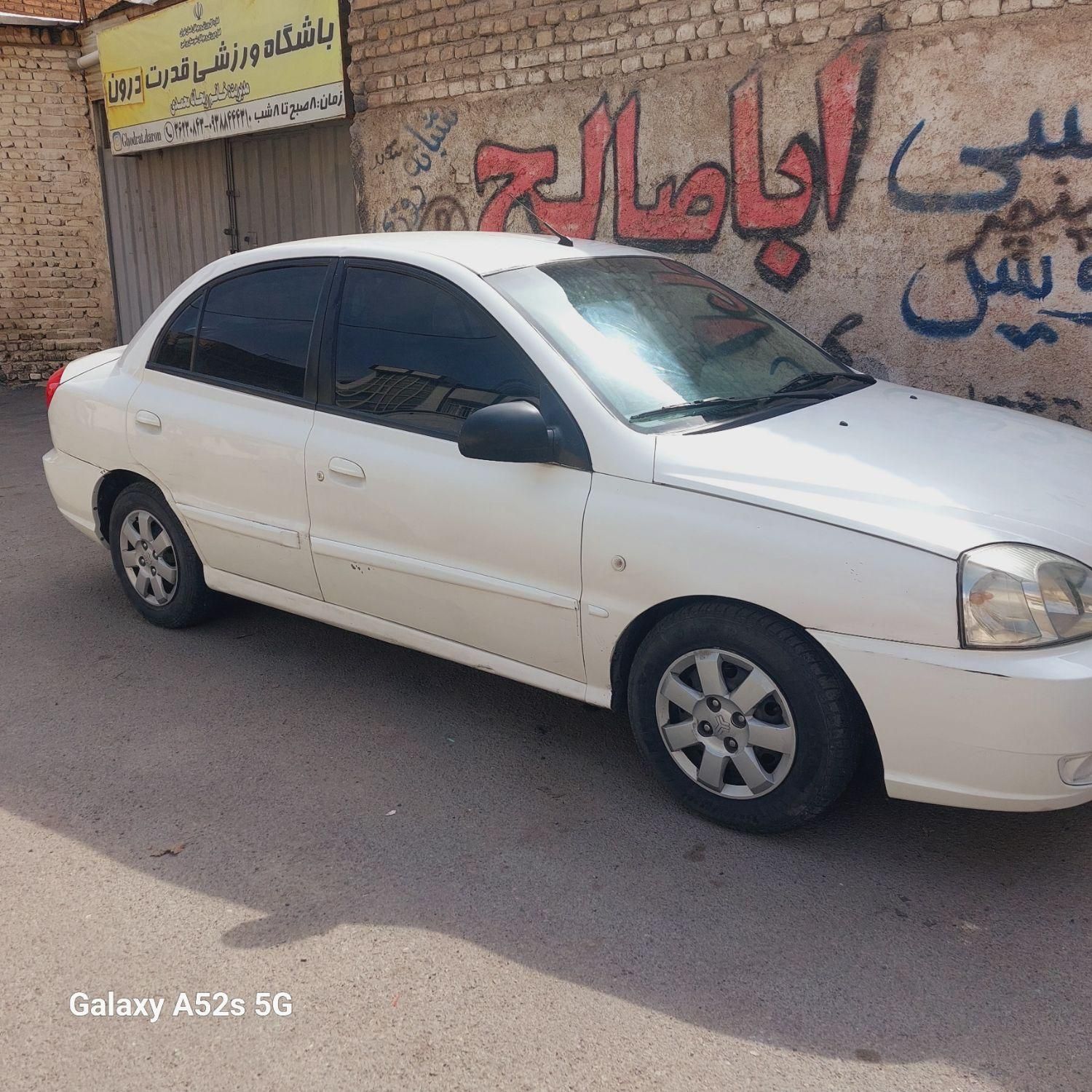 کیا ریو مونتاژ دنده ای LS - 1387