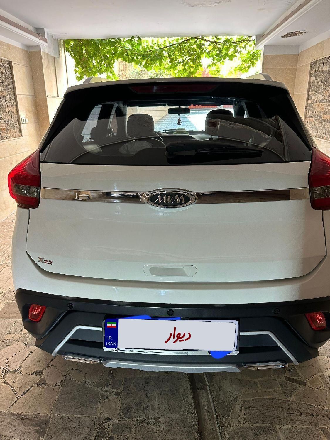 ام وی ام X22 اتوماتیک اسپرت اکسلنت - 1399