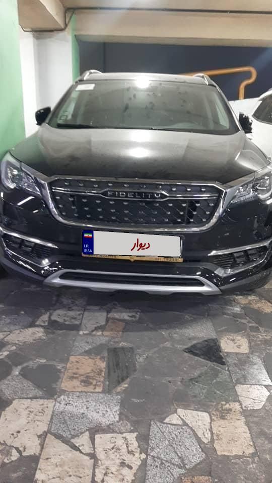 خودرو فیدلیتی، پرایم آگهی ann_18693373