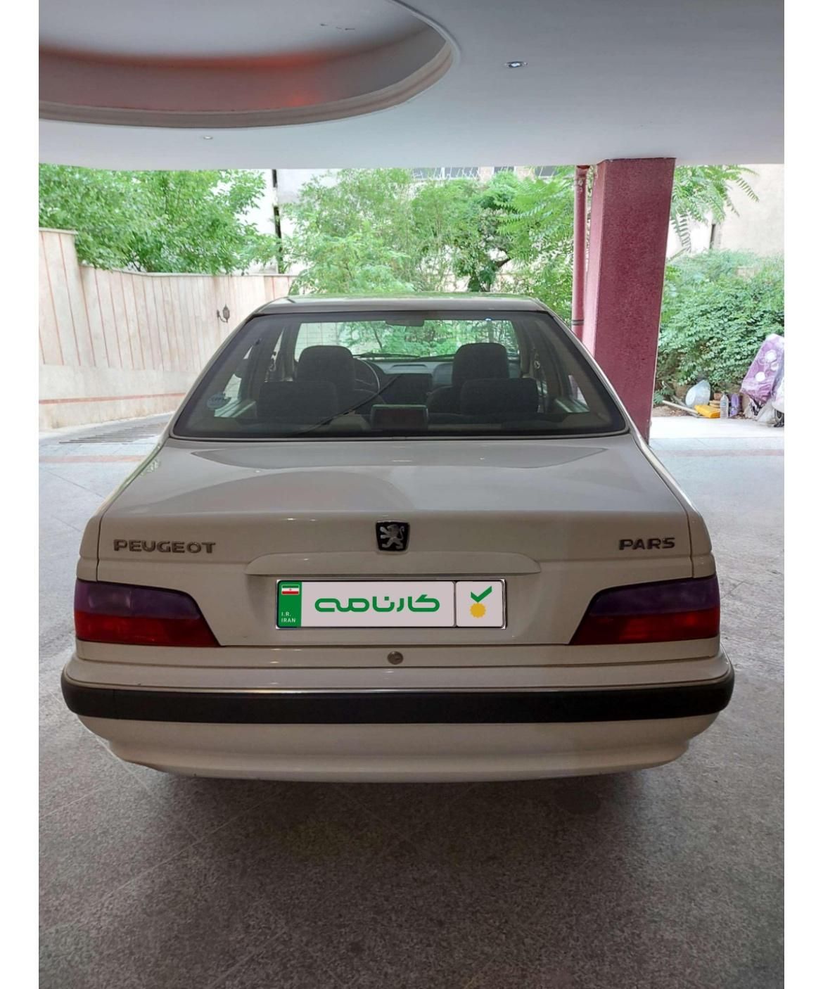 پژو پارس سال - 1400