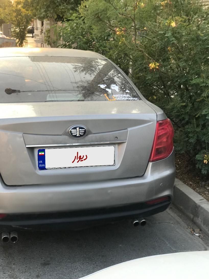 بسترن B50F اتوماتیک - 1394