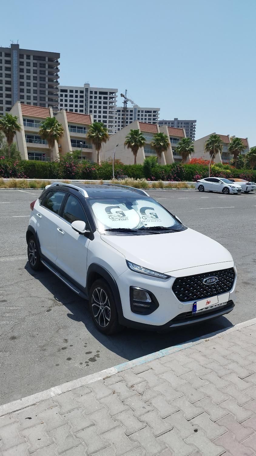 ام وی ام X22 پرو اتوماتیک IE - 1401