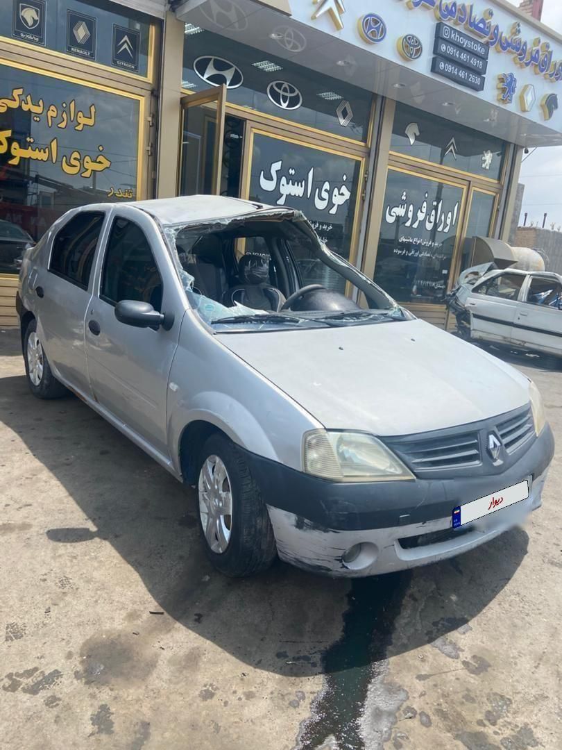 خودرو رنو، تندر 90 آگهی ann_18693759