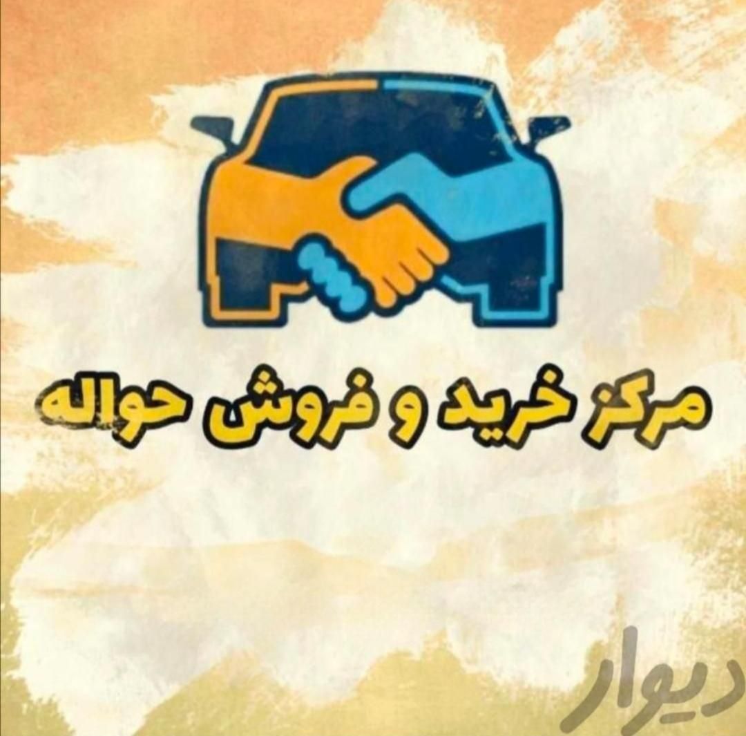 خودرو پراید، 111 آگهی ann_18693835