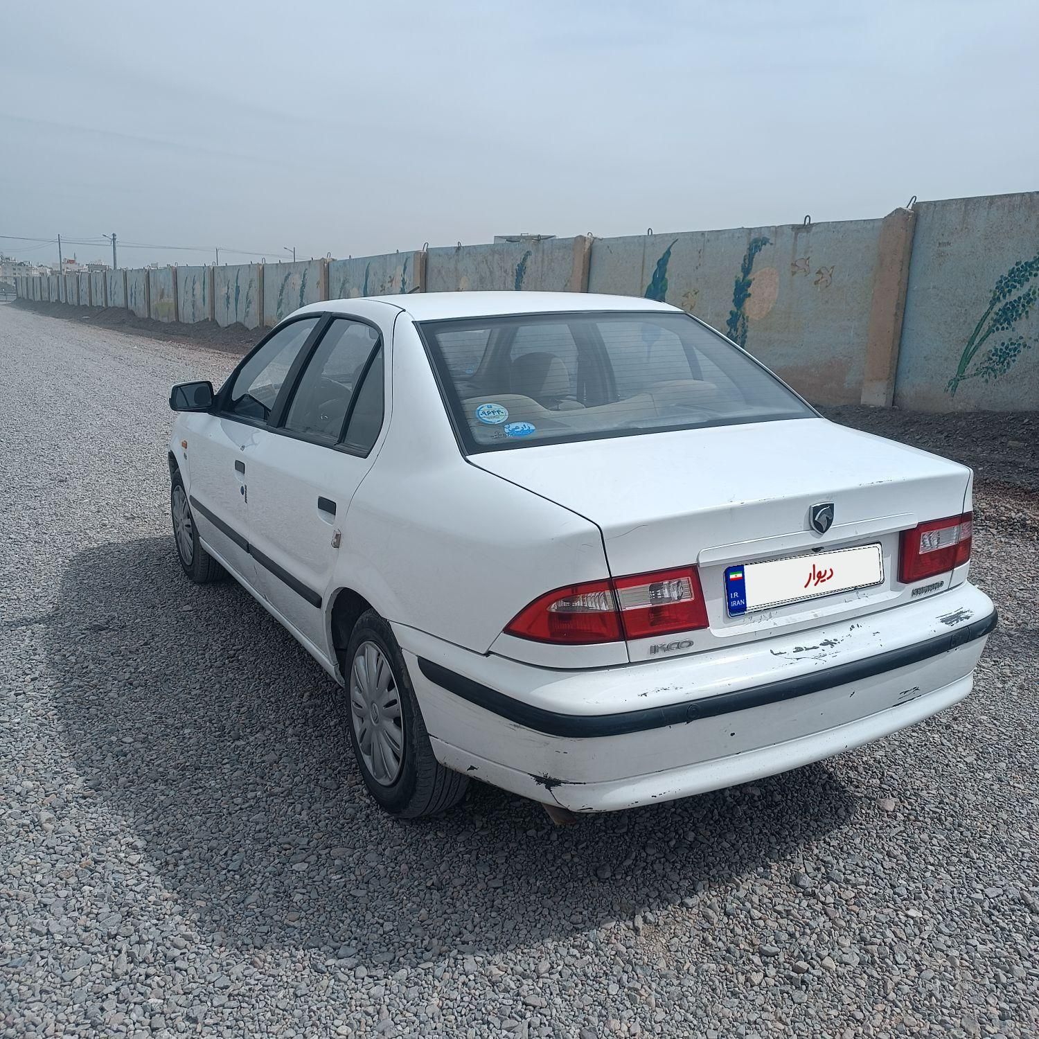 سمند LX XU7 - 1398