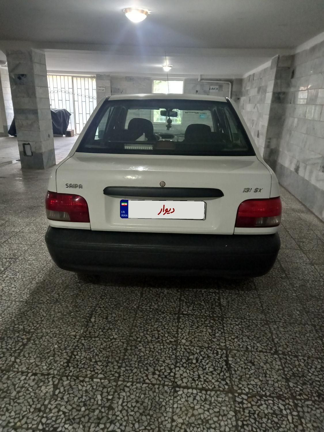 خودرو پراید، 131 آگهی ann_18693972