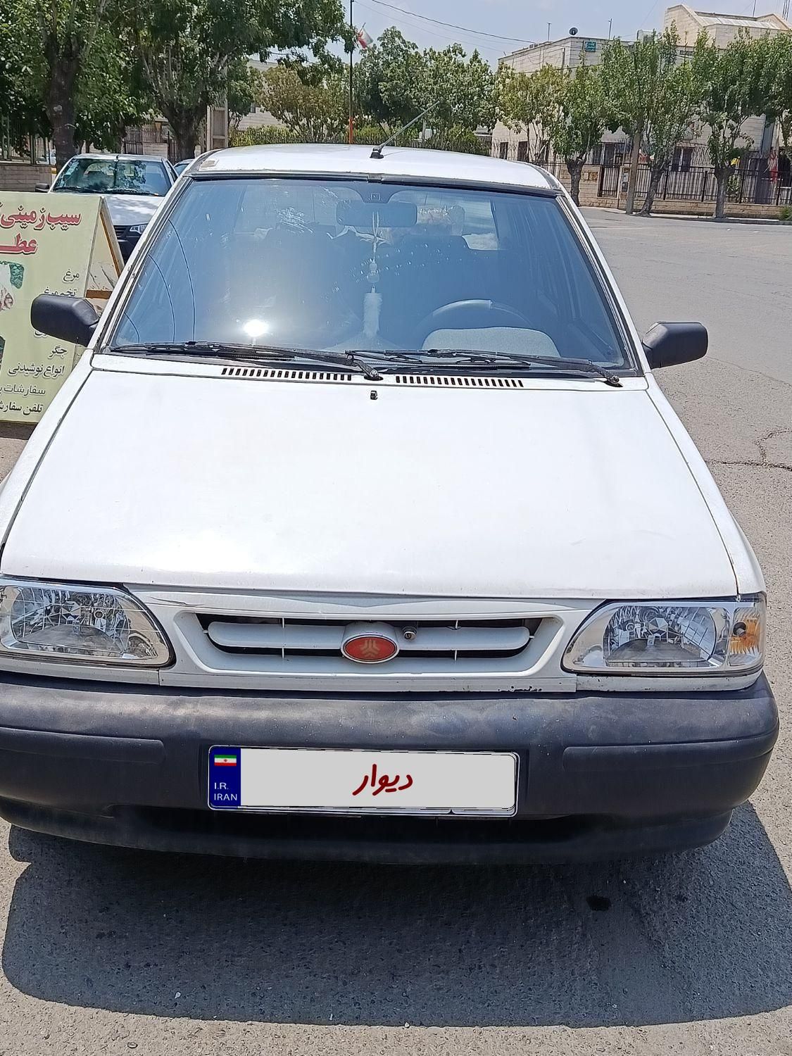 خودرو پراید، صبا آگهی ann_18693992