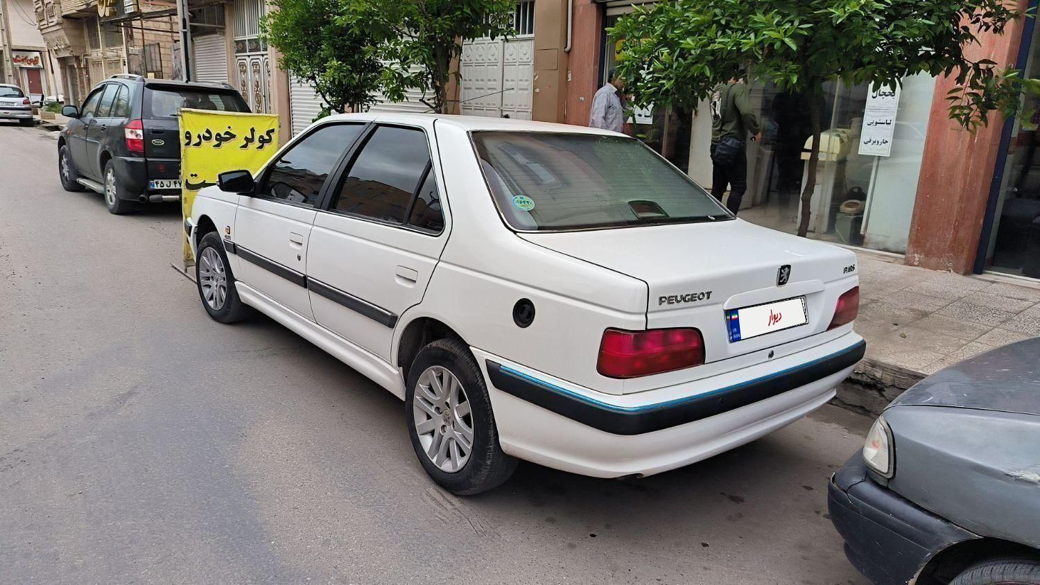 پژو پارس دوگانه سوز - 1399