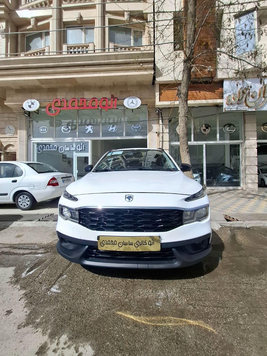 خودرو پراید، صبا آگهی ann_18694169