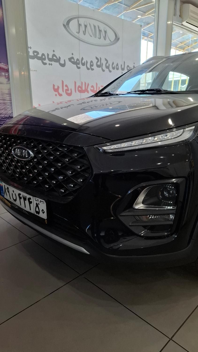 ام وی ام X22 پرو اتوماتیک IE - 1402
