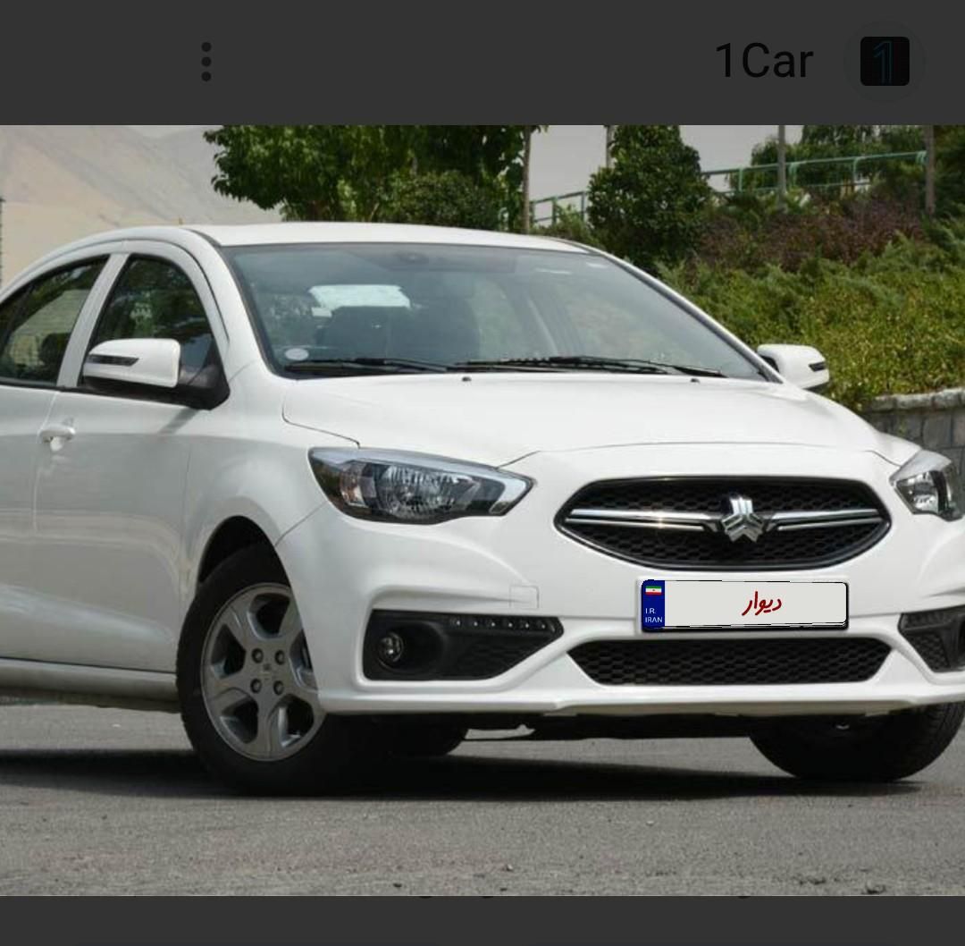 خودرو شاهین، G آگهی ann_18694333