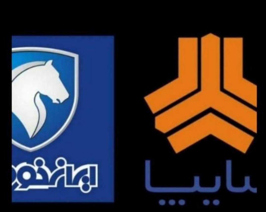خودرو پراید، 131 آگهی ann_18694336