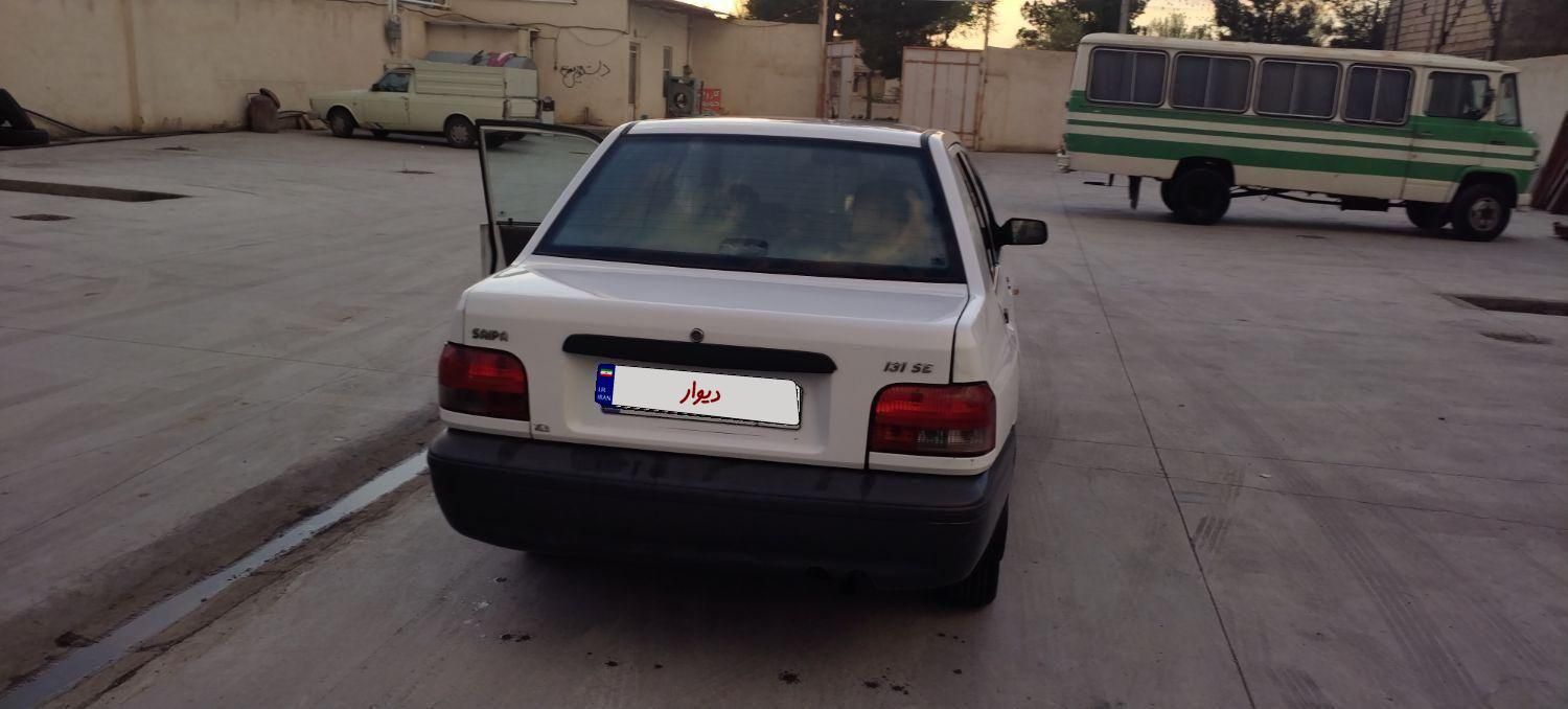 خودرو پراید، 131 آگهی ann_18694440