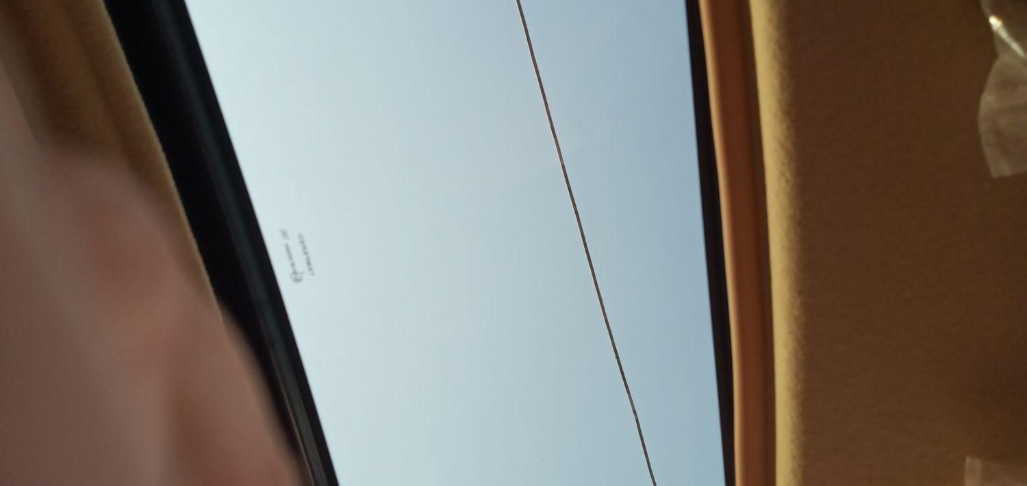 اطلس G دنده ای - 1403