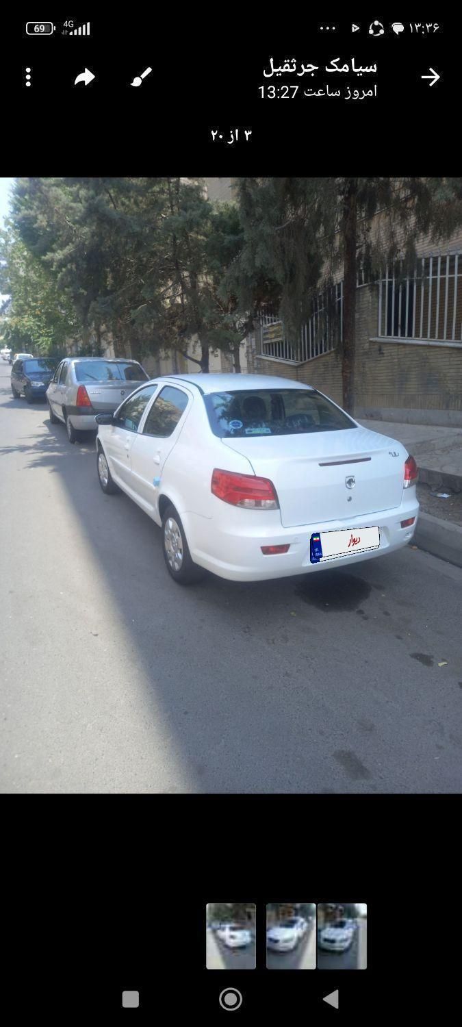 خودرو رانا، پلاس آگهی ann_18694743