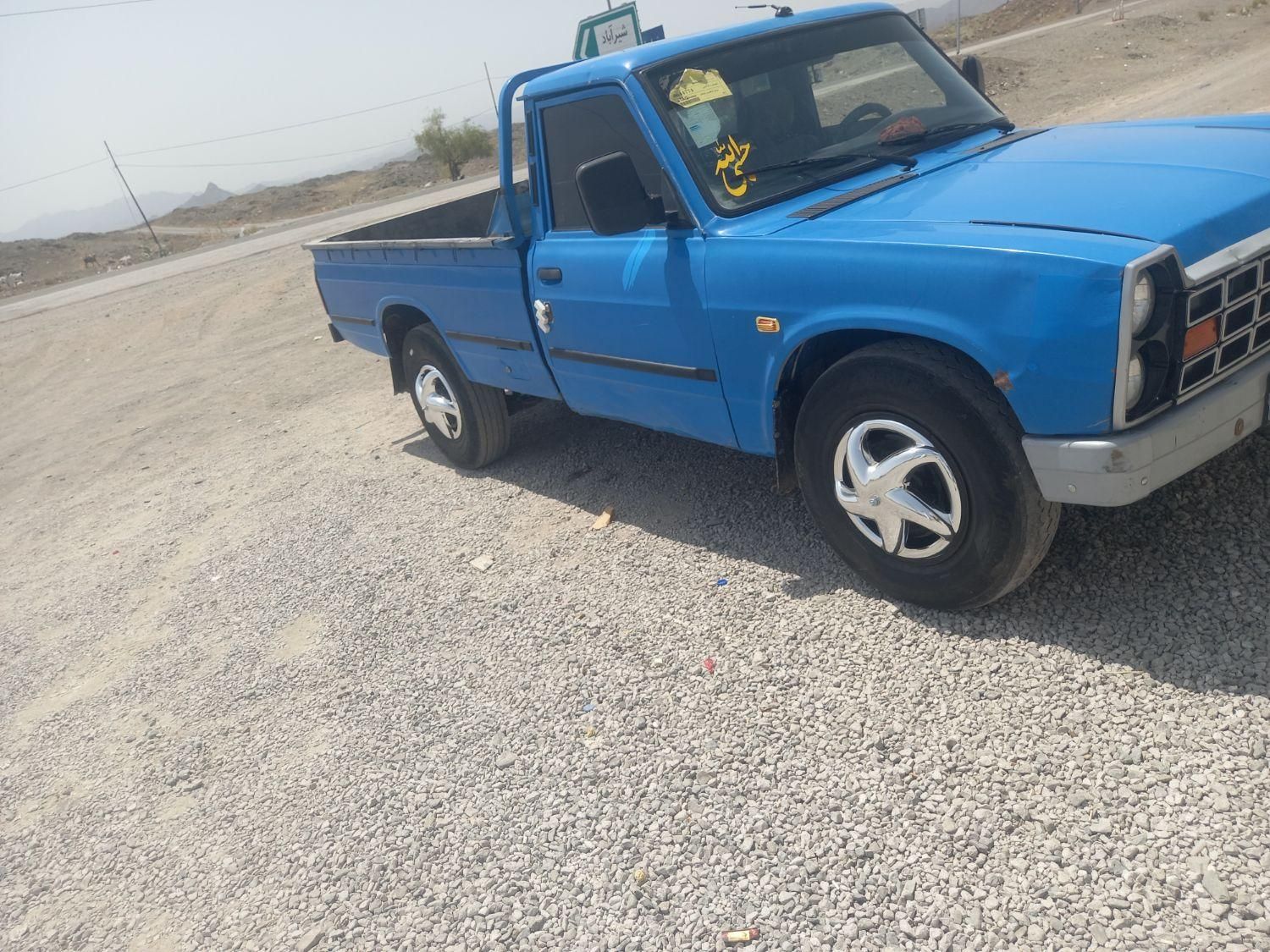 خودرو زامیاد، وانت نیسانZ24 آگهی ann_18695064