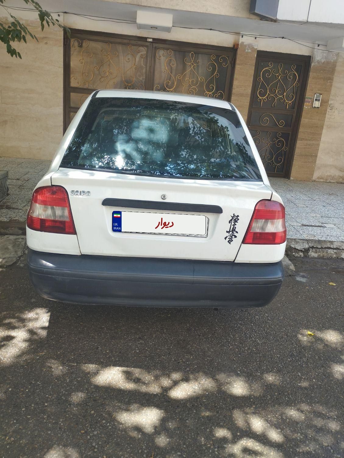 پراید 141 SX - 1390
