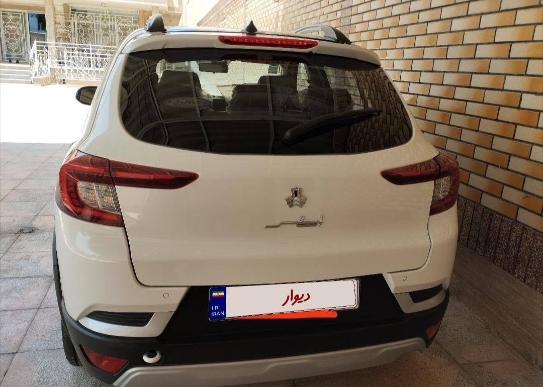 اطلس G دنده ای - 1403
