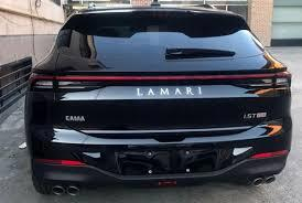 خودرو لاماری، ایما آگهی ann_18695341
