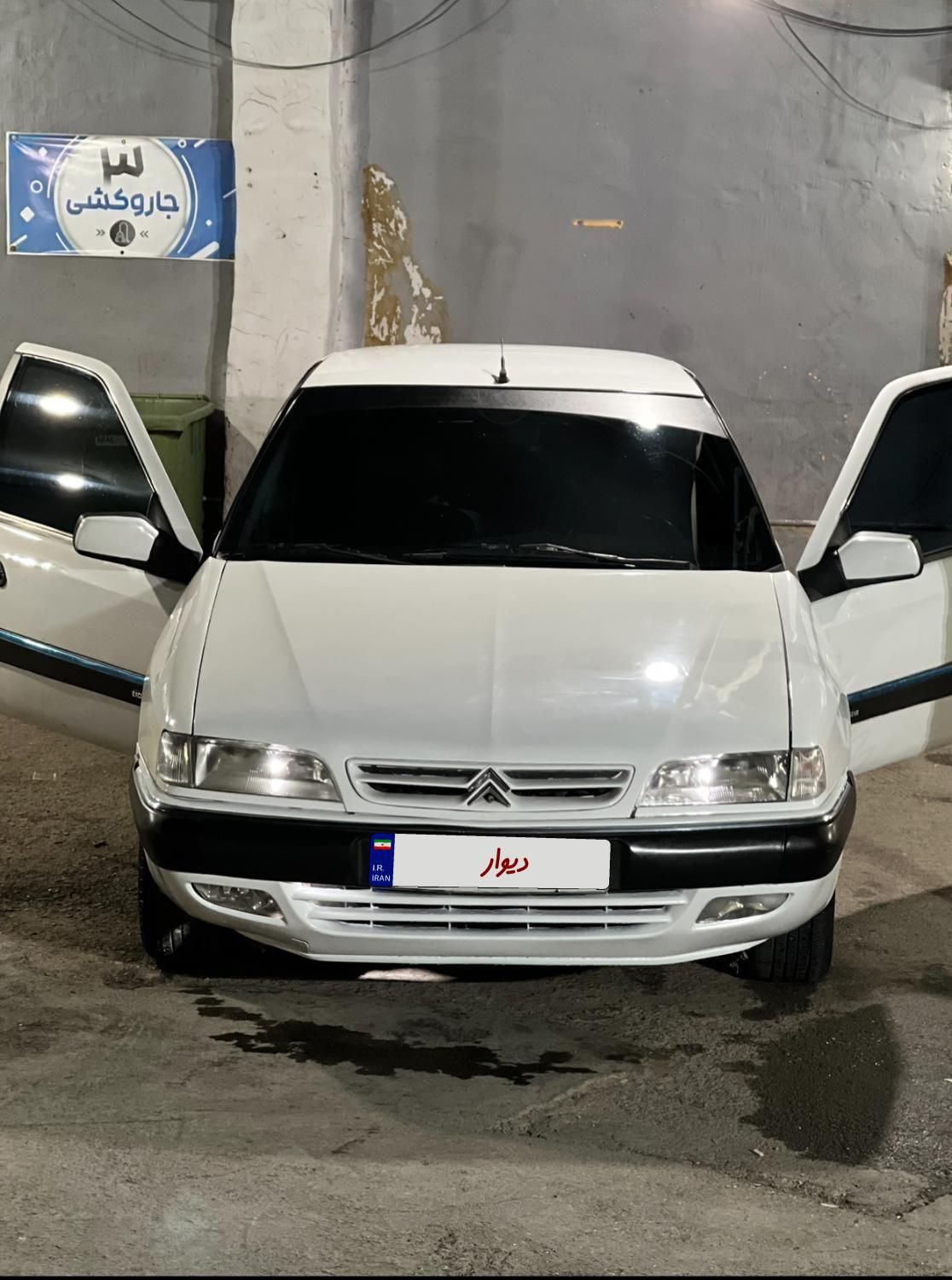 خودرو سیتروئن، زانتیا آگهی ann_18695444