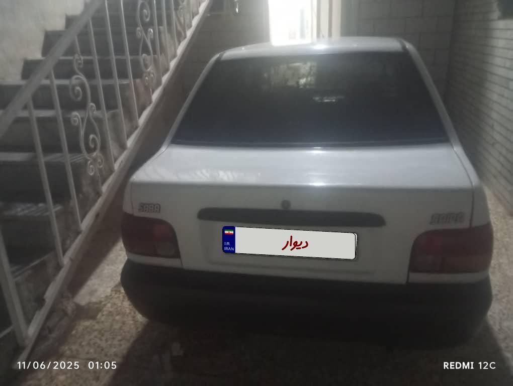 خودرو پراید، صبا آگهی ann_18695550
