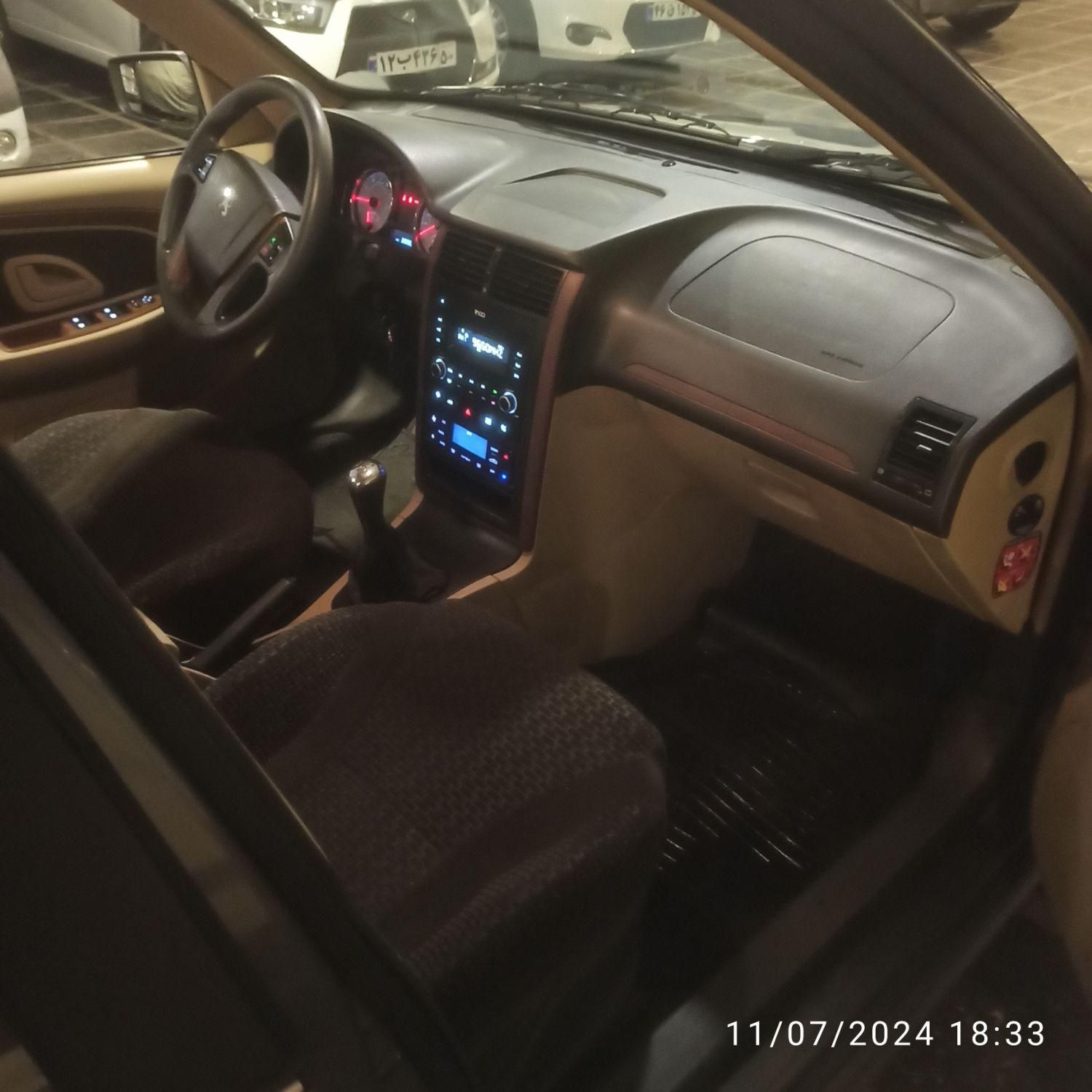 پژو پارس ELX-XU7P سفارشی - 1400