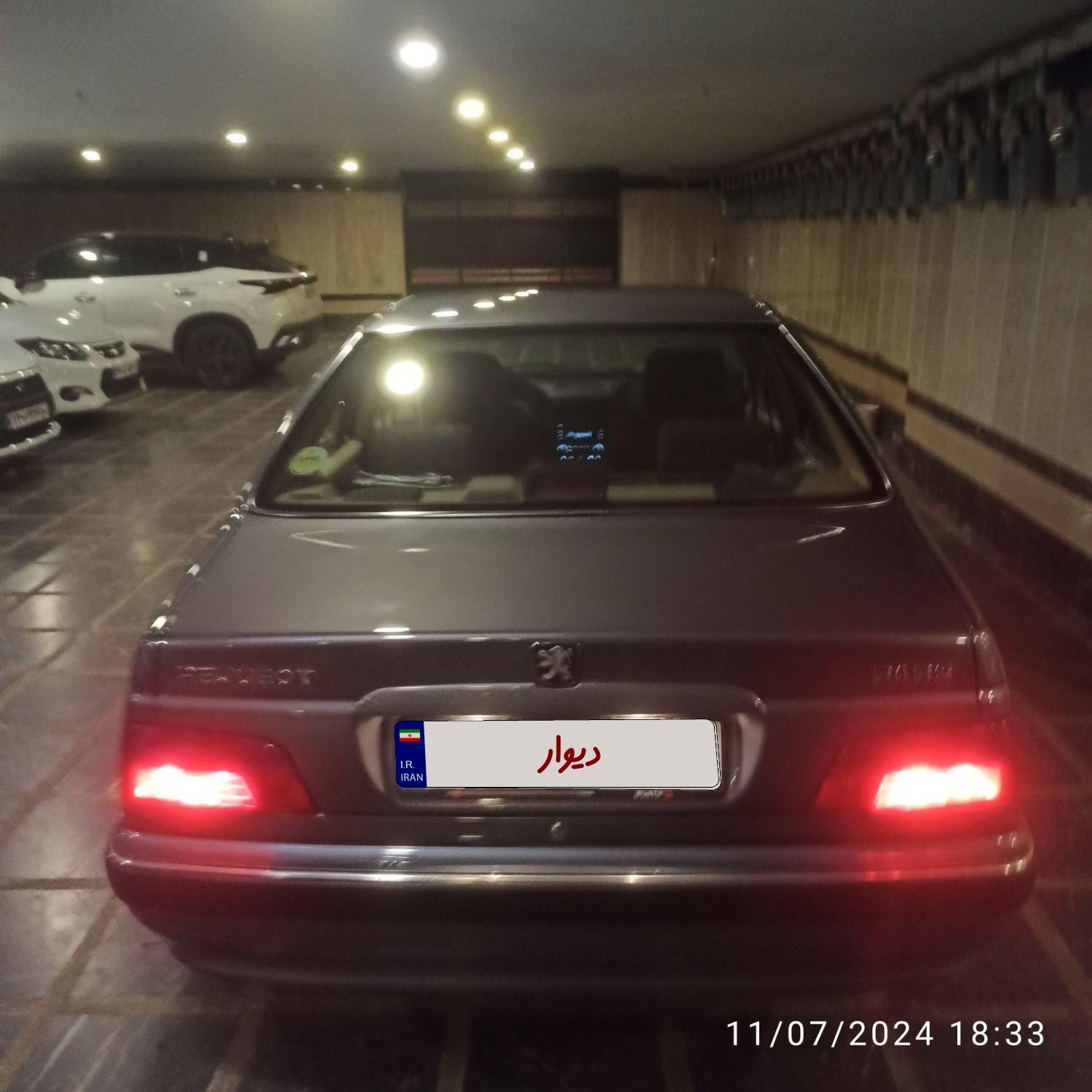 پژو پارس ELX-XU7P سفارشی - 1400