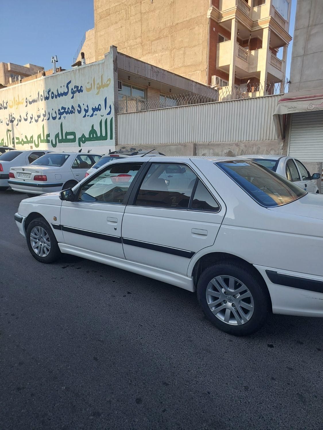 خودرو پژو، پارس آگهی ann_18695888