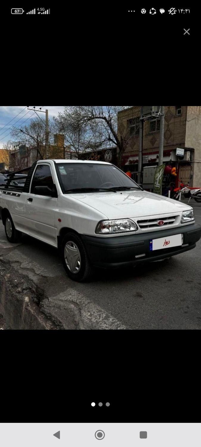 خودرو پراید، 151 آگهی ann_18695963