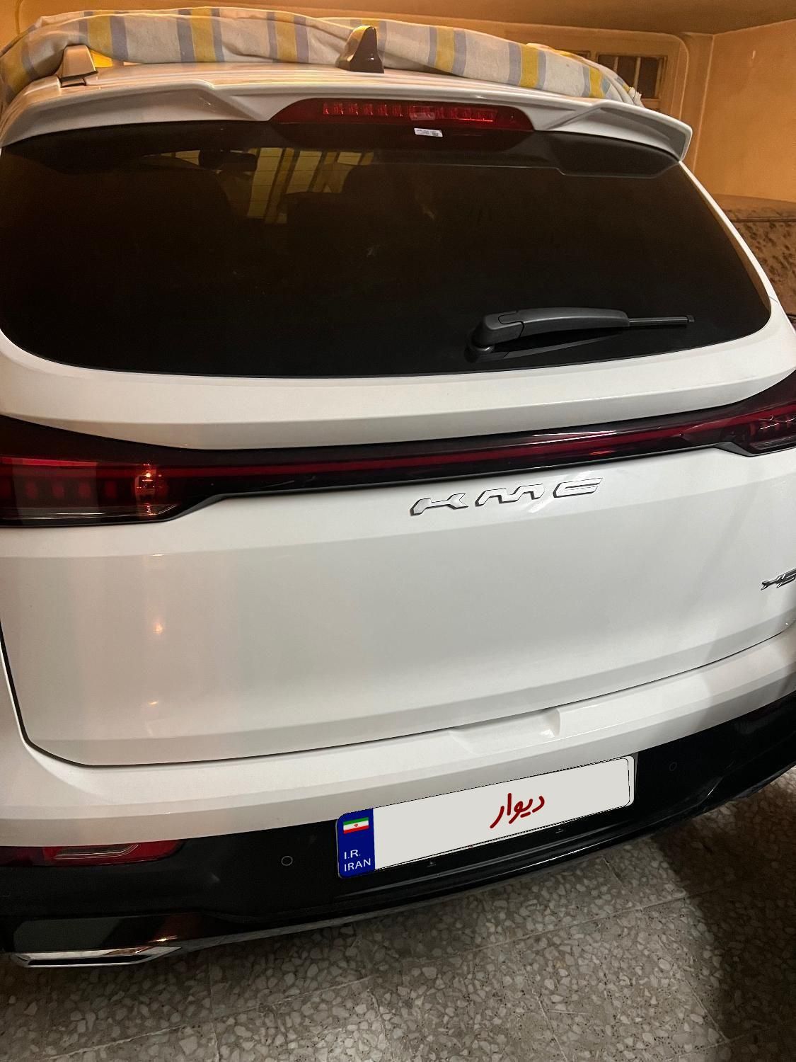 کی ام سی X5 ۱.۵ لیتر توربو - 2024
