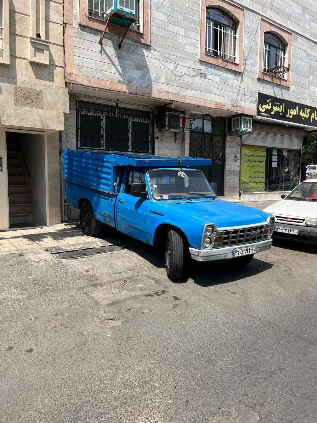 خودرو زامیاد، وانت نیسانZ24 آگهی ann_18696042
