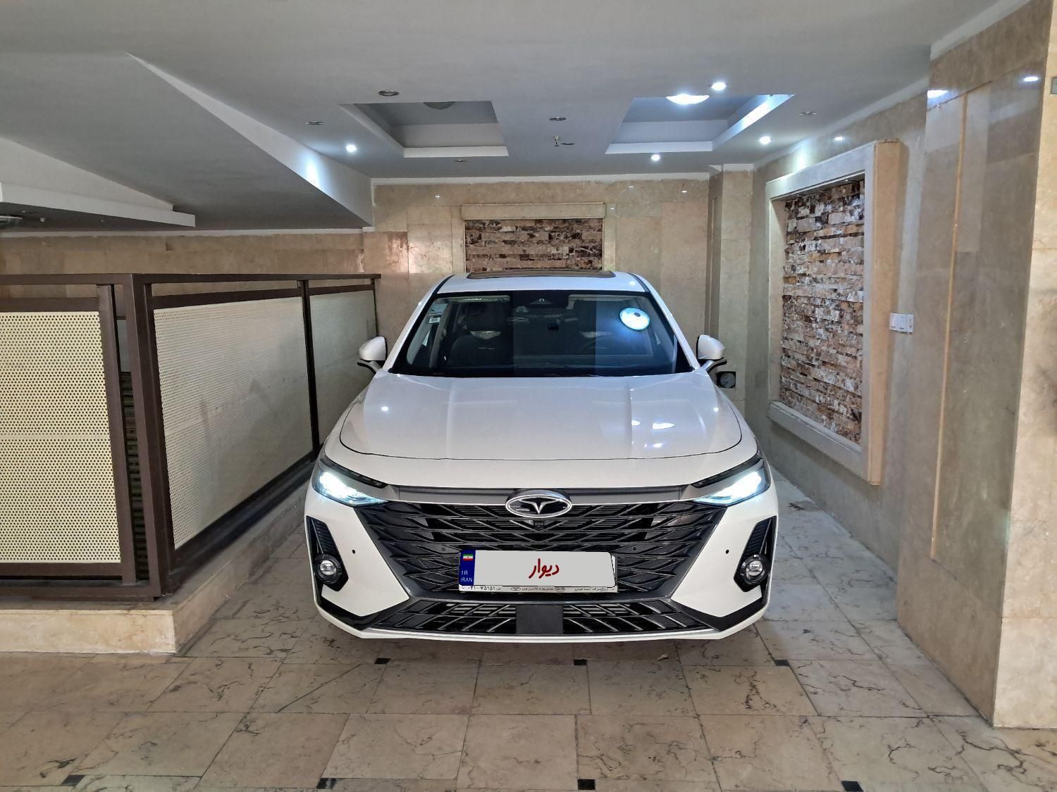 خودرو فونیکس، آریزو 8 آگهی ann_18696101