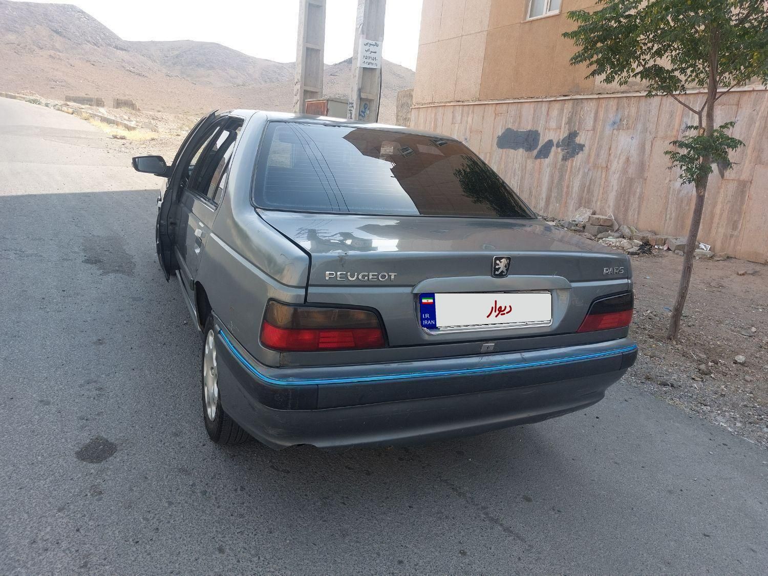 خودرو پژو، پارس آگهی ann_18696306