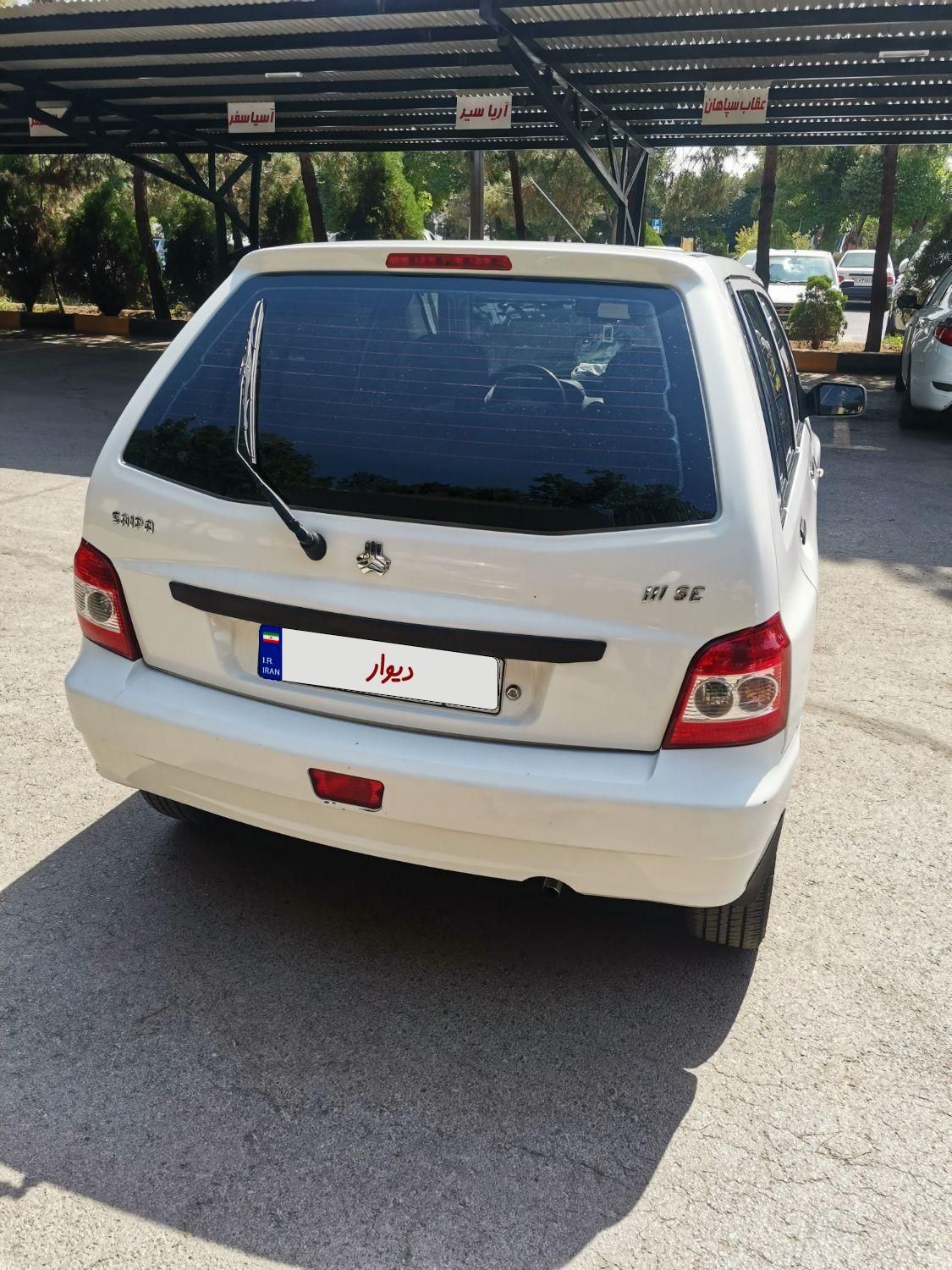 پراید 111 SE - 1398
