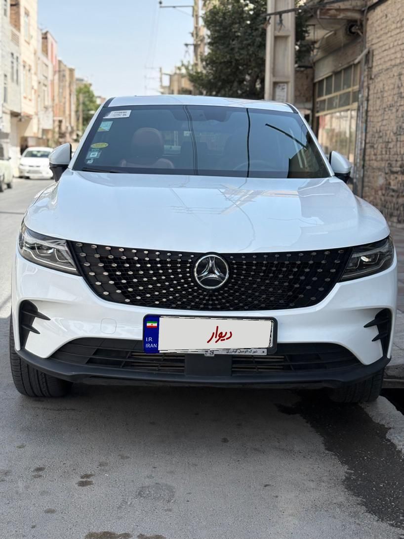خودرو دیگنیتی، پرستیژ آگهی ann_18696462