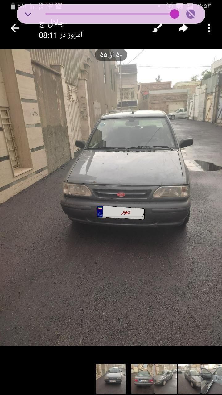 خودرو پراید، 131 آگهی ann_18696479
