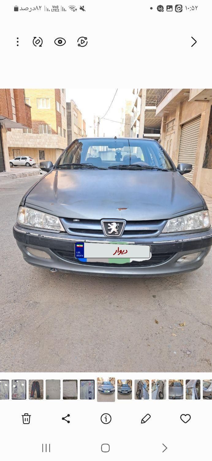 خودرو پژو، پارس آگهی ann_18696547