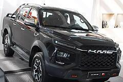 خودرو کی ام سی، T9 آگهی ann_18696718