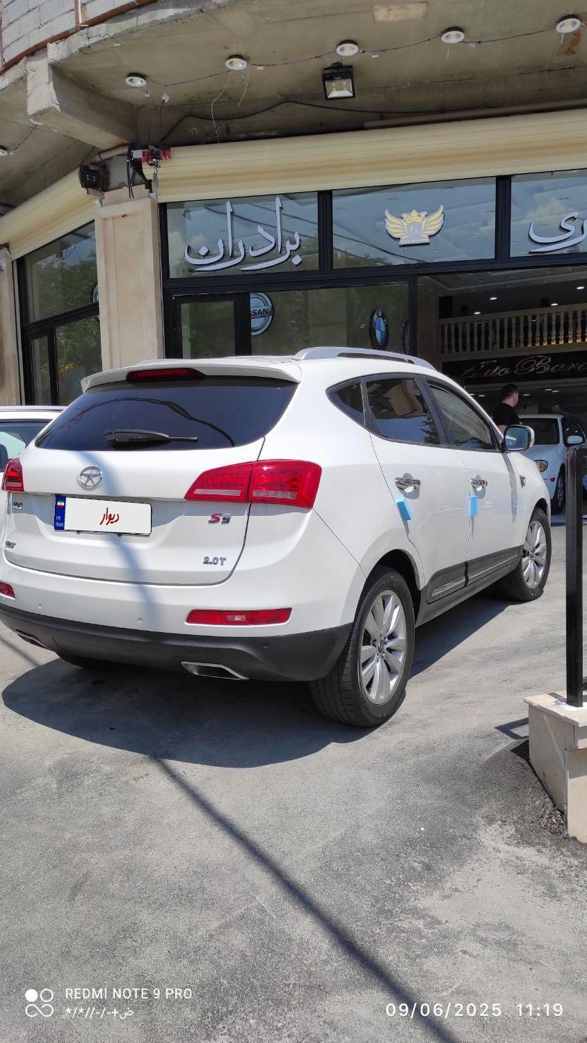 جک S5 اتوماتیک - 1397